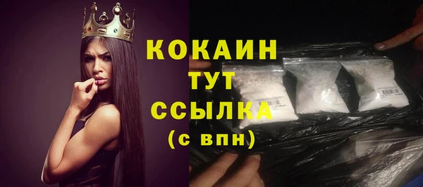jwh Магадан