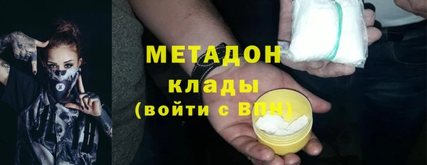 jwh Магадан
