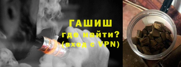 MDMA Premium VHQ Радужный