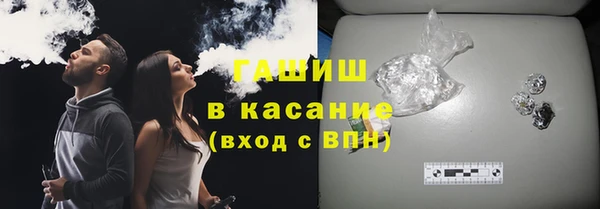 jwh Магадан