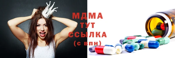 jwh Магадан