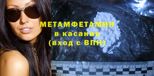 jwh Магадан