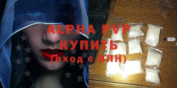 jwh Магадан