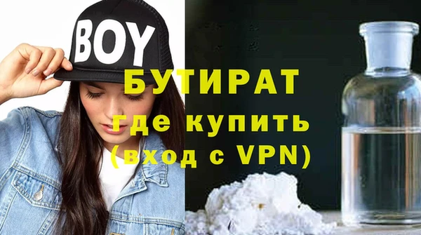 jwh Магадан