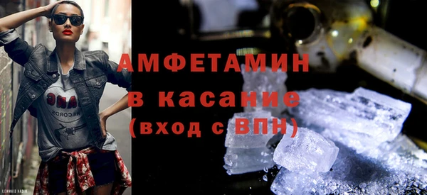 jwh Магадан