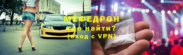 jwh Магадан