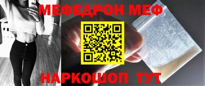 СК Конаково