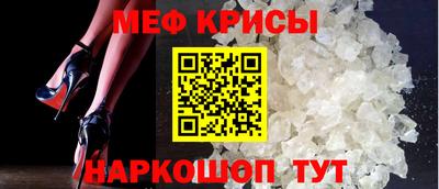СК Конаково