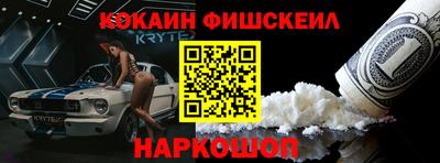 СК Конаково