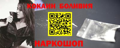 СК Конаково