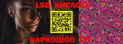 бутират Коммунар
