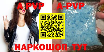 СК Конаково