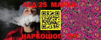 СК Конаково