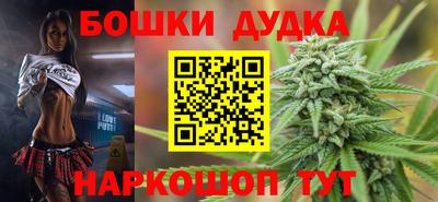 герыч Комсомольск-на-Амуре