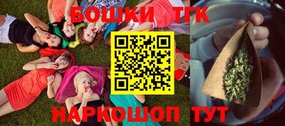 герыч Комсомольск-на-Амуре