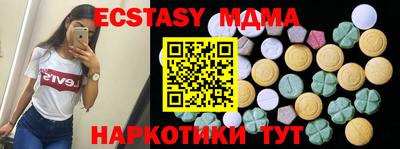СК Конаково