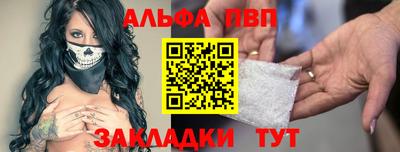 СК Конаково