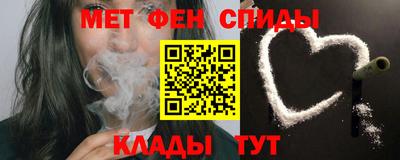 бутират Коммунар