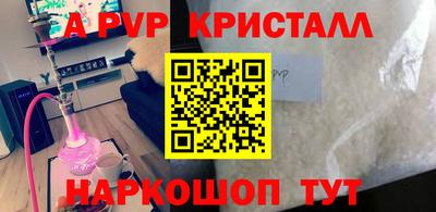 СК Конаково