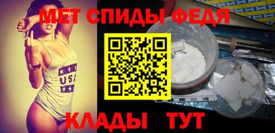 герыч Комсомольск-на-Амуре