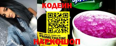 СК Конаково