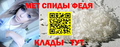СК Конаково