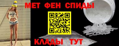 СК Конаково