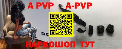 СК Конаково