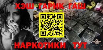 бутират Коммунар