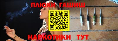 СК Конаково