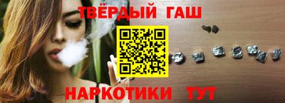 бутират Коммунар