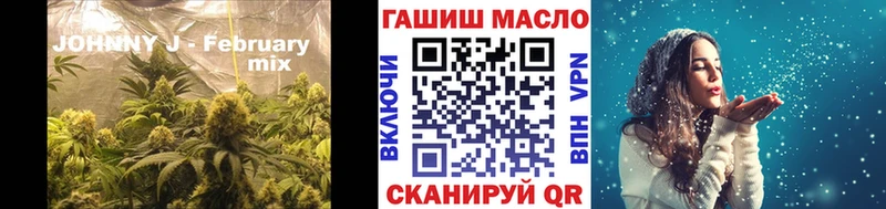 Дистиллят ТГК вейп Евпатория